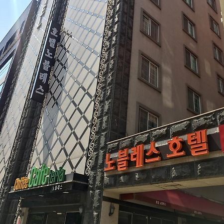 Nobless Hotel Gwangju Metropolitan City Bagian luar foto