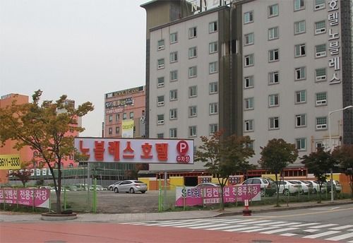 Nobless Hotel Gwangju Metropolitan City Bagian luar foto